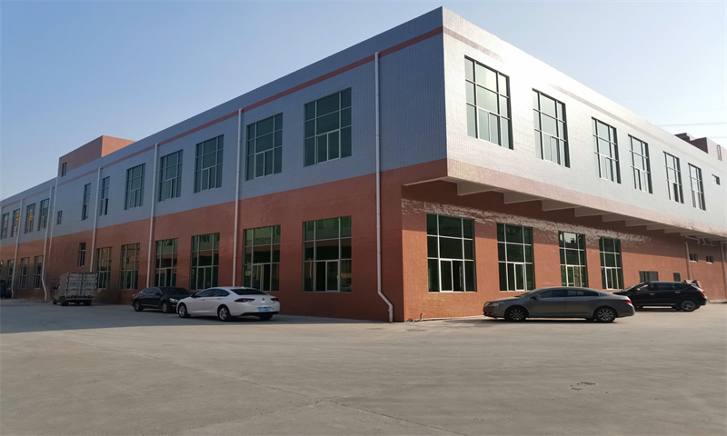 【兴业科技园召开创新成果发布会】