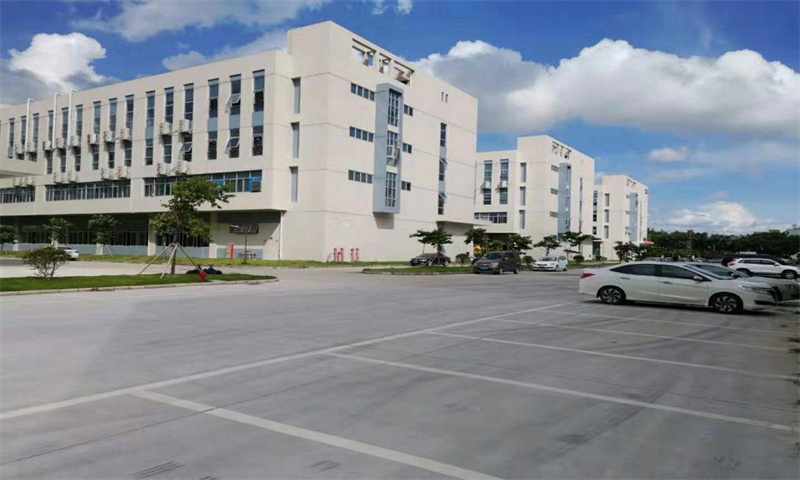 平南工业区 