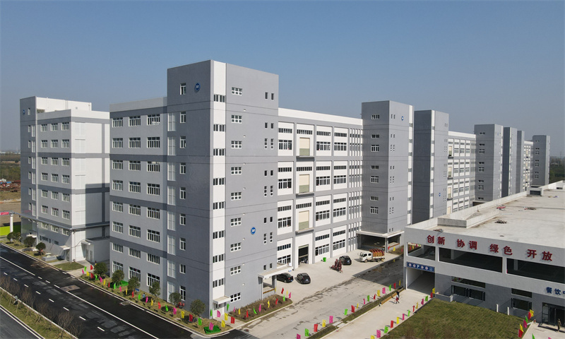 中惠科技园