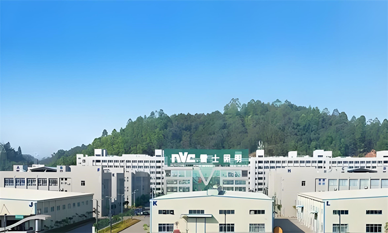 惠州市雷士工业园