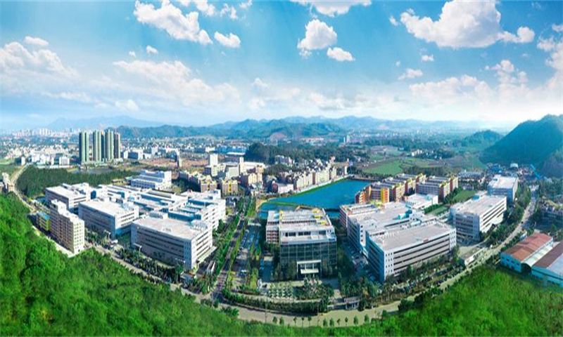华阳工业园